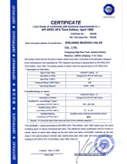 Fire safe certificate of A105 Side Entry ball valve(High Pressure)