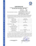Fire safe certificate of Fully welded ball valve